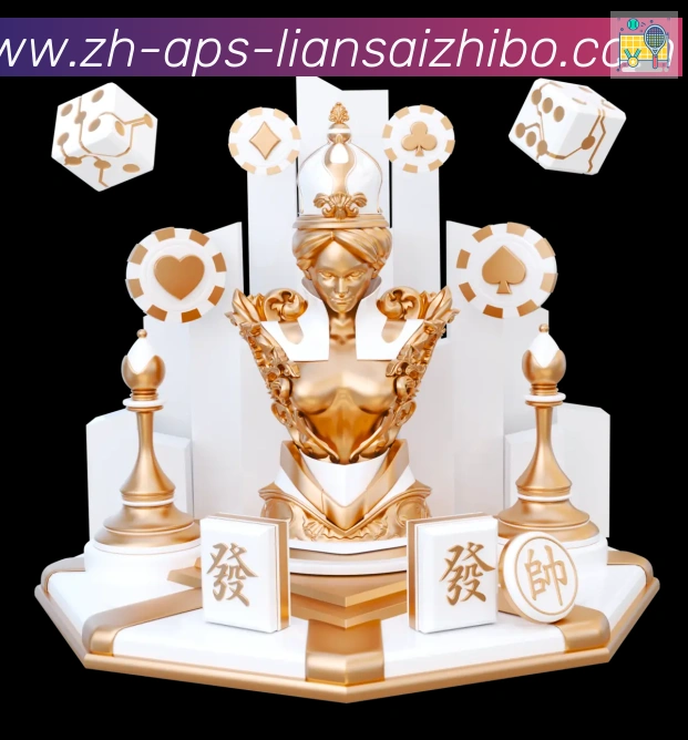 五大联赛直播全站App